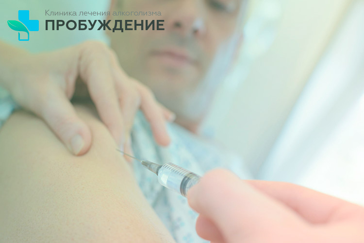 ввод укола